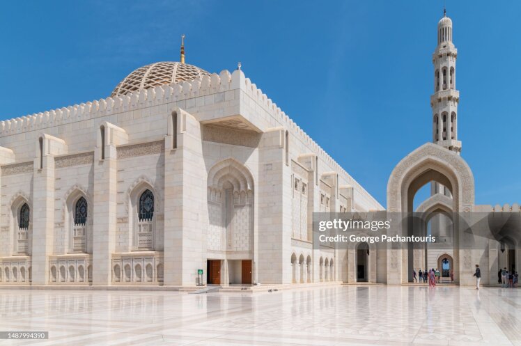 Sultan Qaboos Grand Mosque: A Majestic Symbol of Islamic Architecture in Muscat, Oman