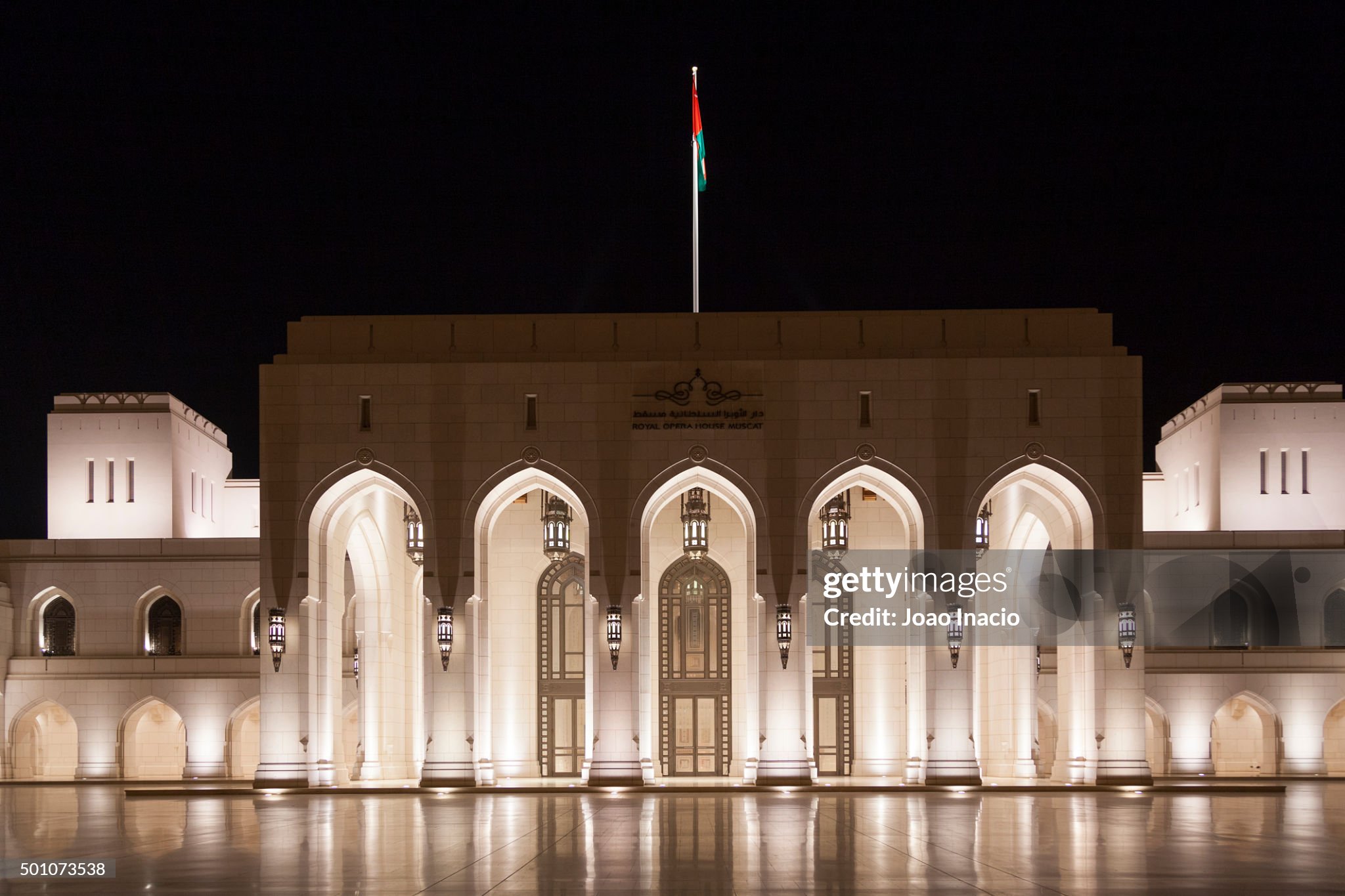 Experience the best of arts and culture at Muscat's Royal Opera House.