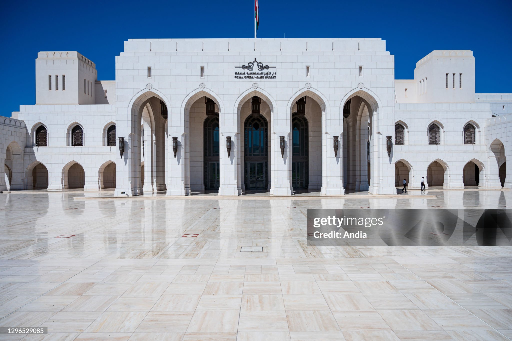 Book tickets for shows at the Royal Opera House Muscat.