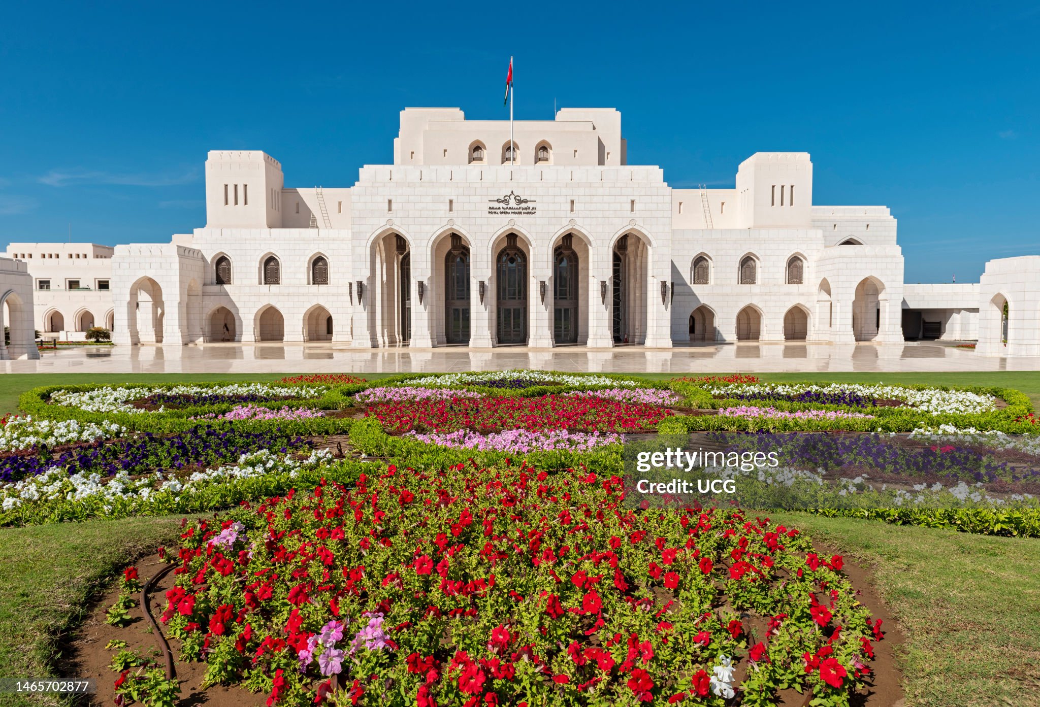 Visit the Royal Opera House Muscat for world-class performances.