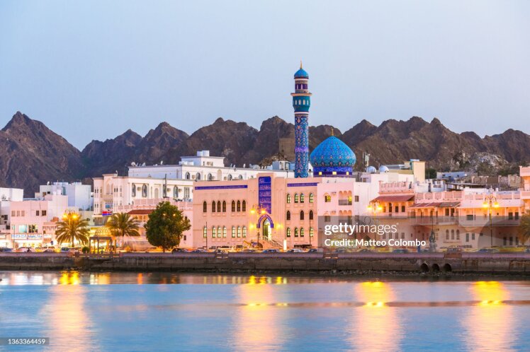 Exploring Mutrah Corniche: A Scenic Waterfront Promenade in Muscat, Oman